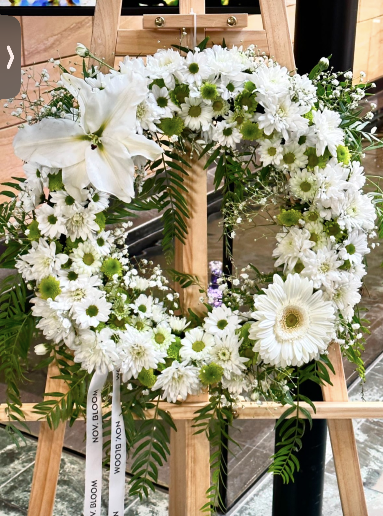 The Large Sympathy Wreath